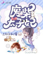 罣˳ཪޱ