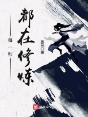 ɱɱ裬Ի