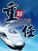 촩ﴩӹŮ