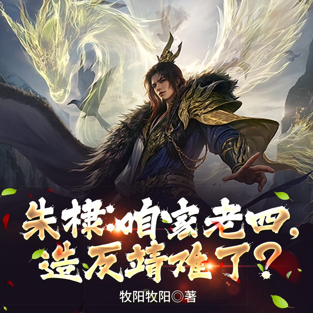 馣ۼģ췴ˣ